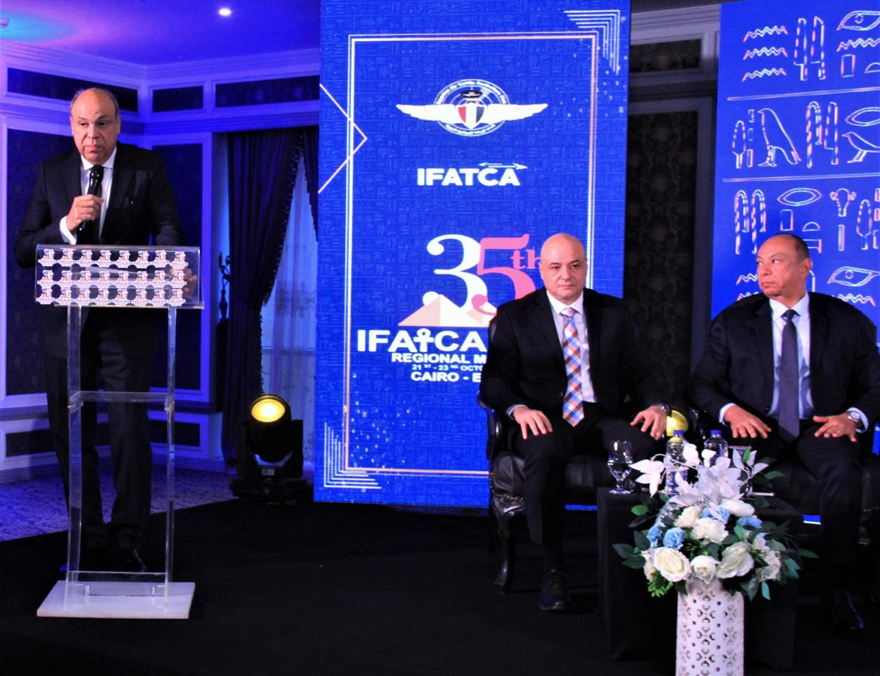 وزير الطيران