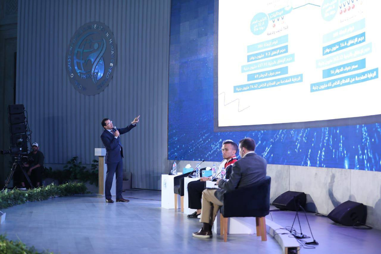 وزير الشباب والرياضة