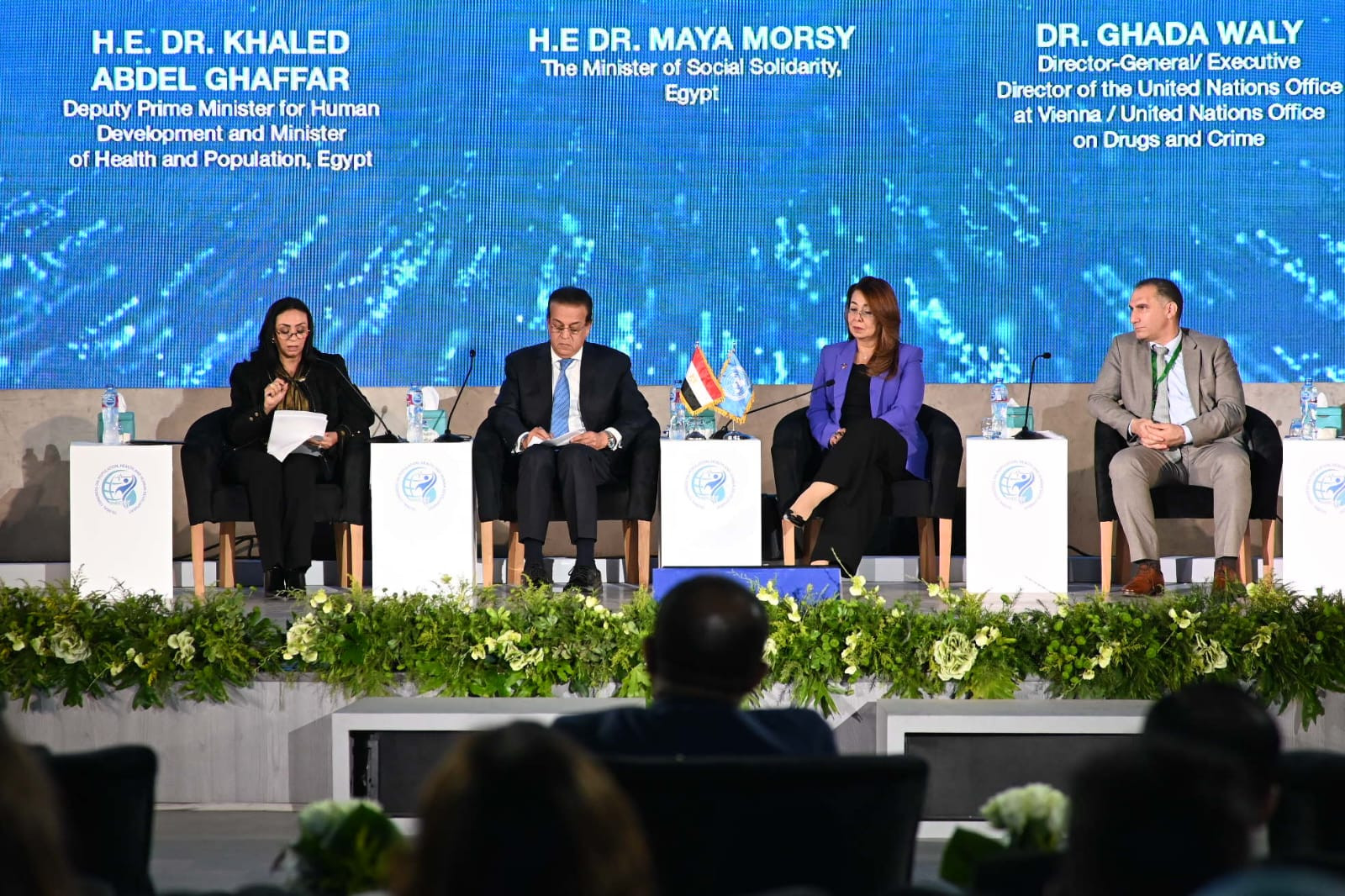 خالد عبد الغفار ومايا مرسي