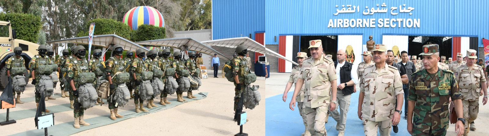 وزير الدفاع