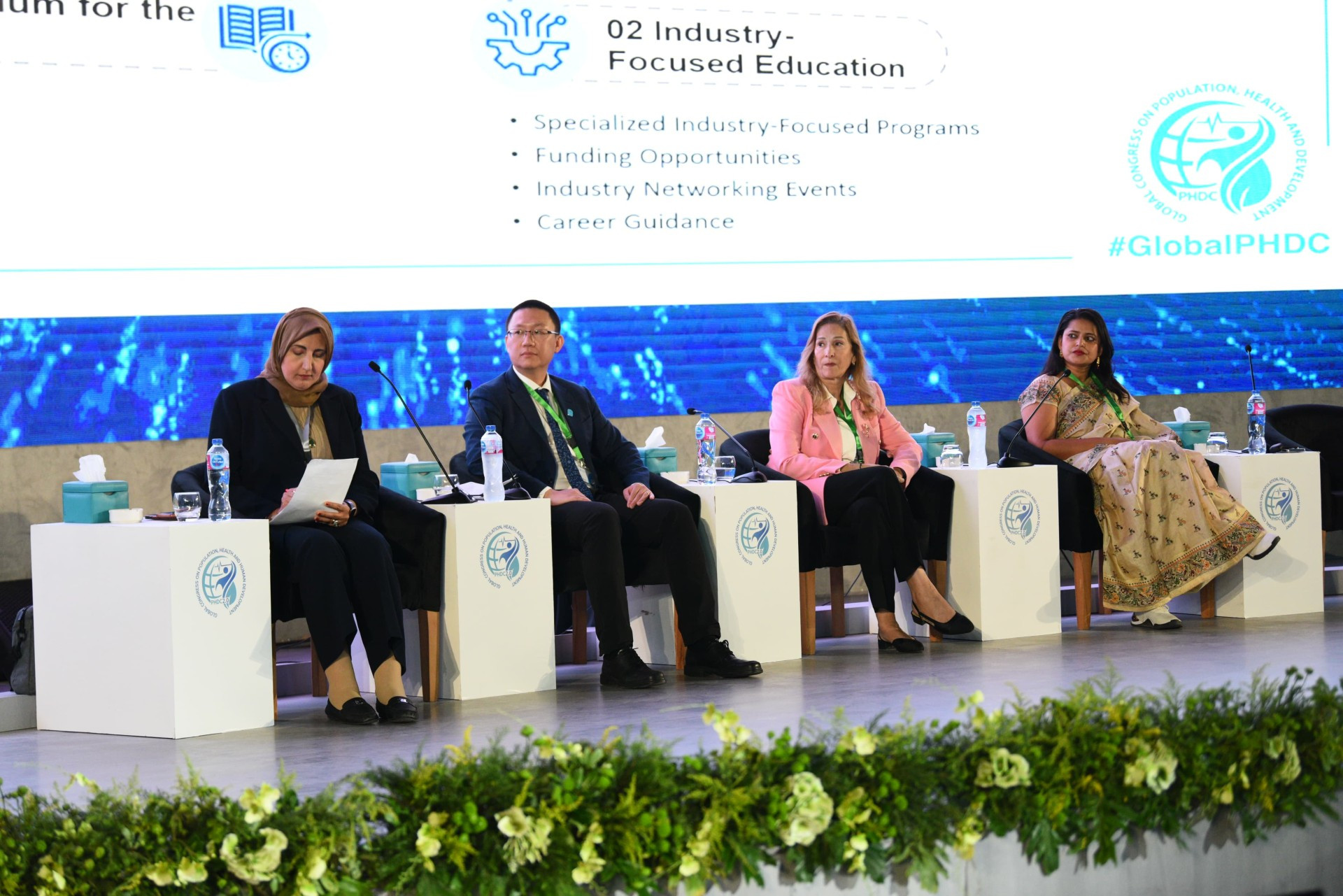 جلسة نقاشية