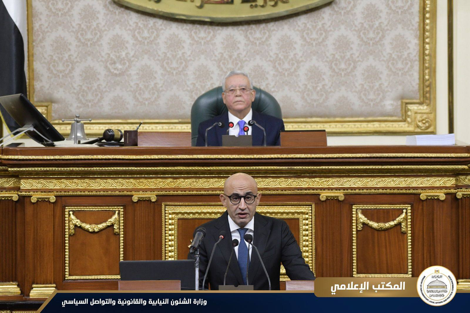 مجلس النواب