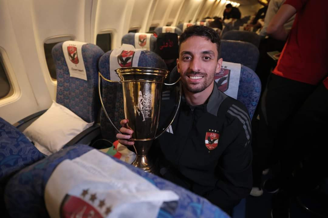 النادي الاهلي