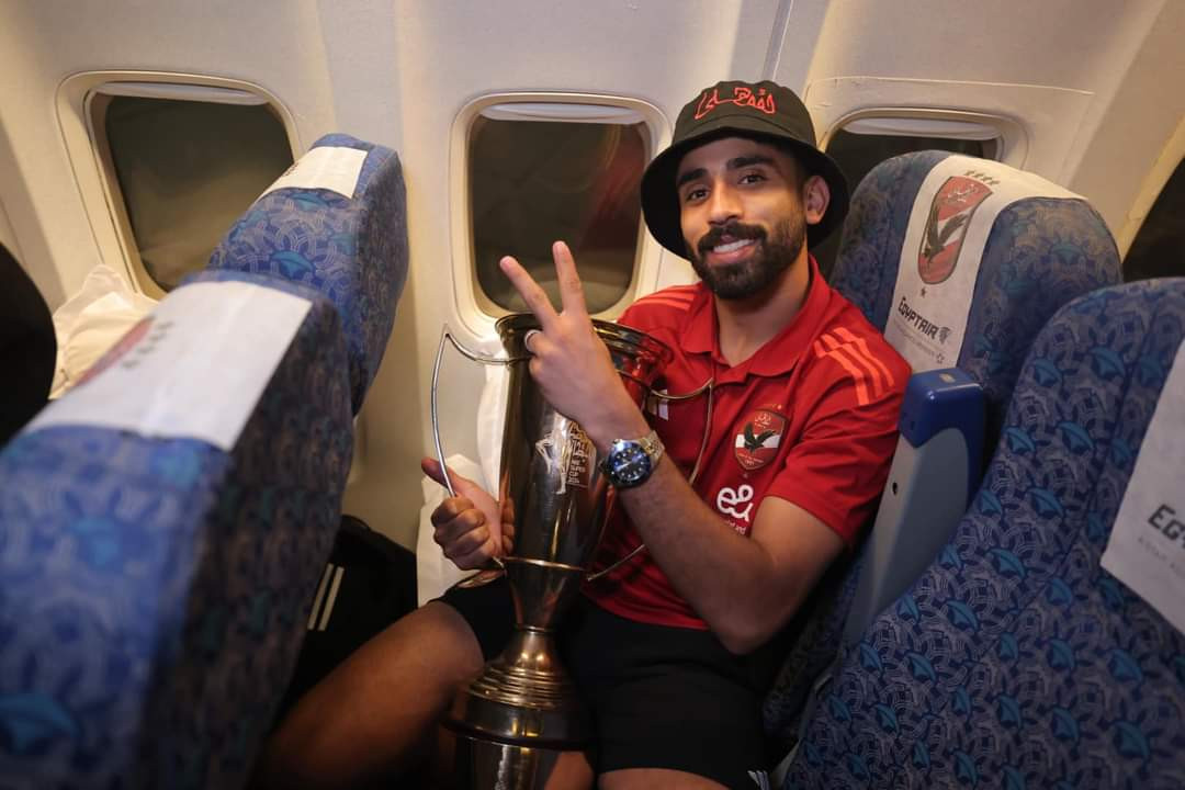 النادي الاهلي