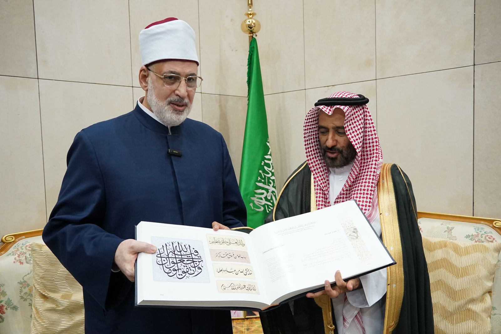 وكيل الأزهر الشريف