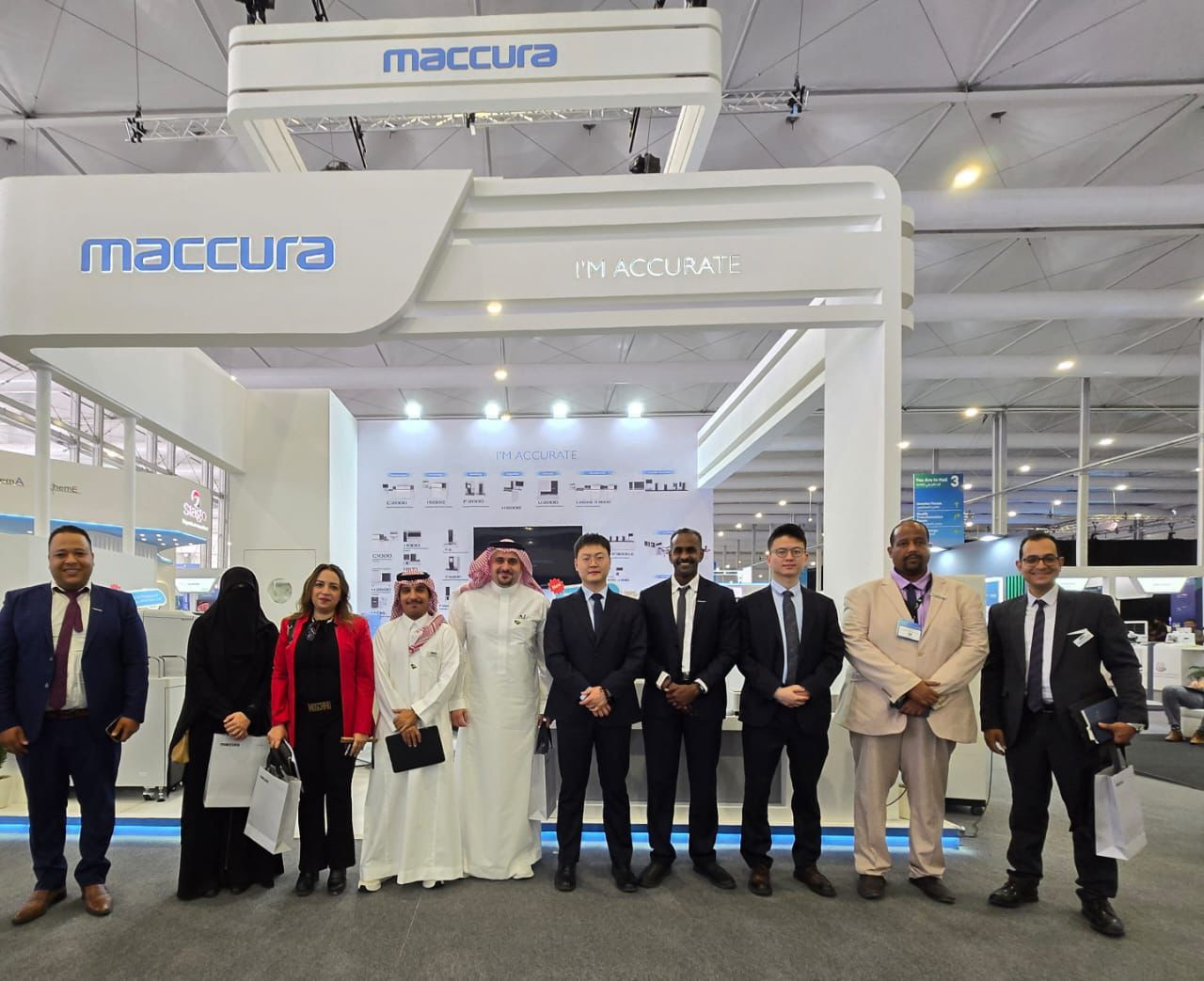 هيئة الدواء المصرية