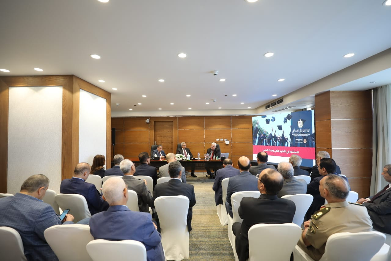 جامعة القاهرة