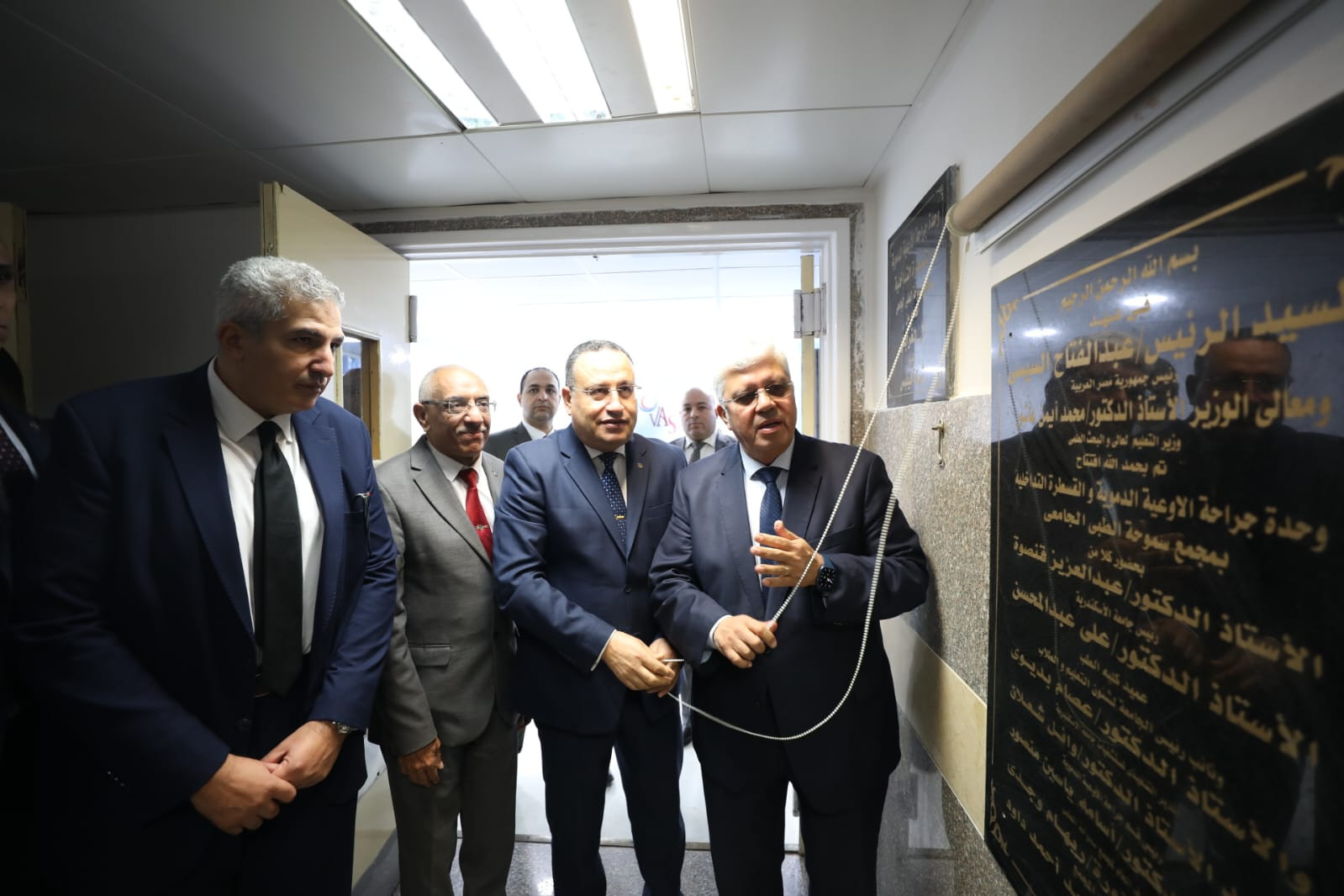 التعليم العالي