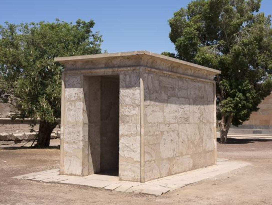 الاعلى للاثار