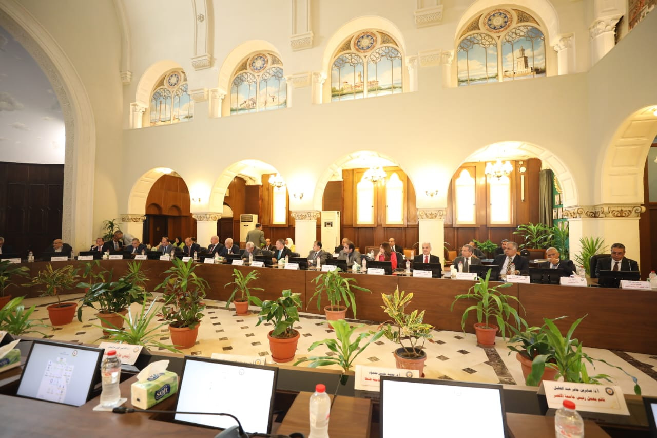 التعليم العالي