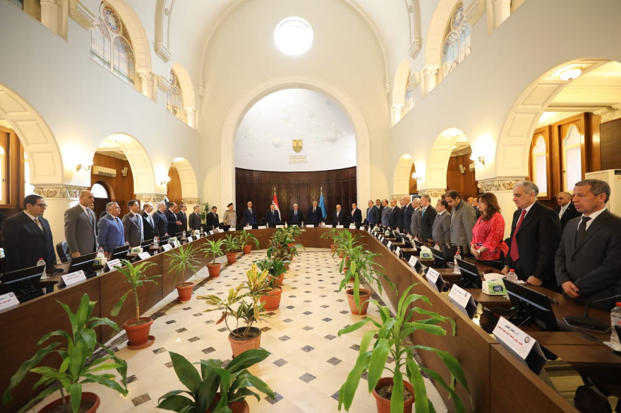 التعليم العالي