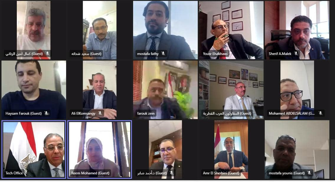 وزير الخارجية