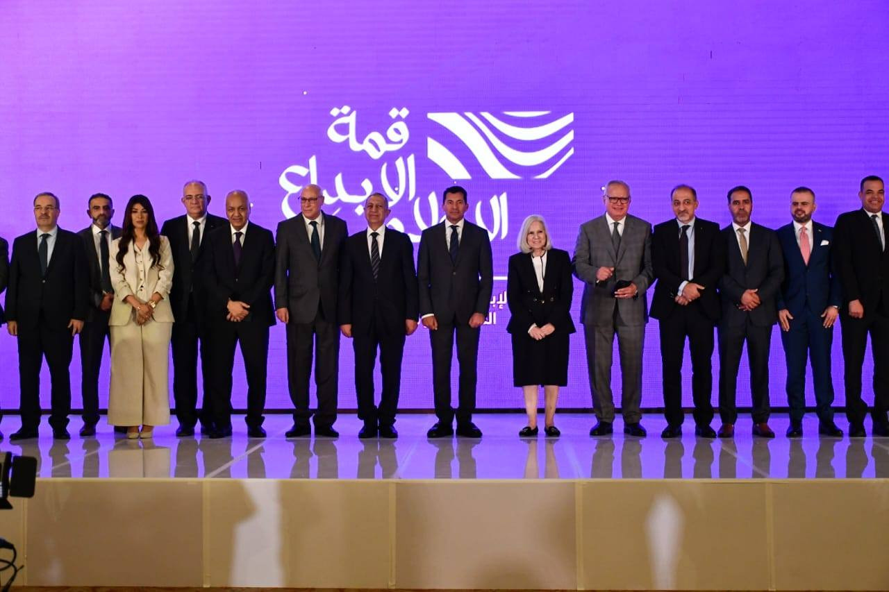 قمة الإبداع الإعلامي للشباب العربي