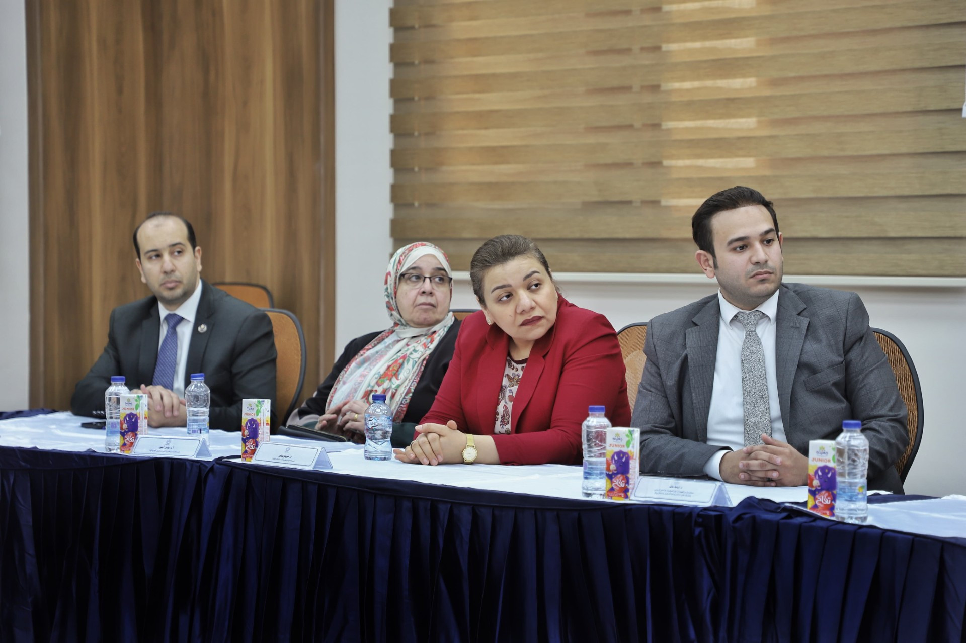 هيئة الدواء