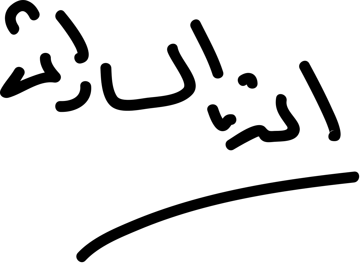 الرئيس أنور السادات