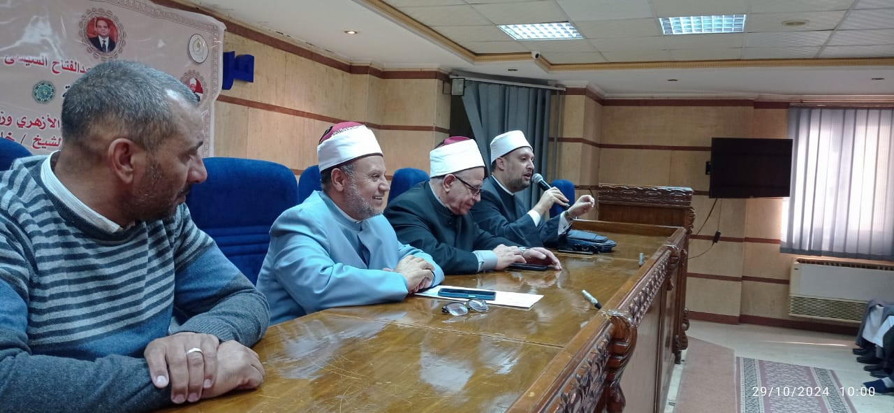 مديرية أوقاف المنوفية