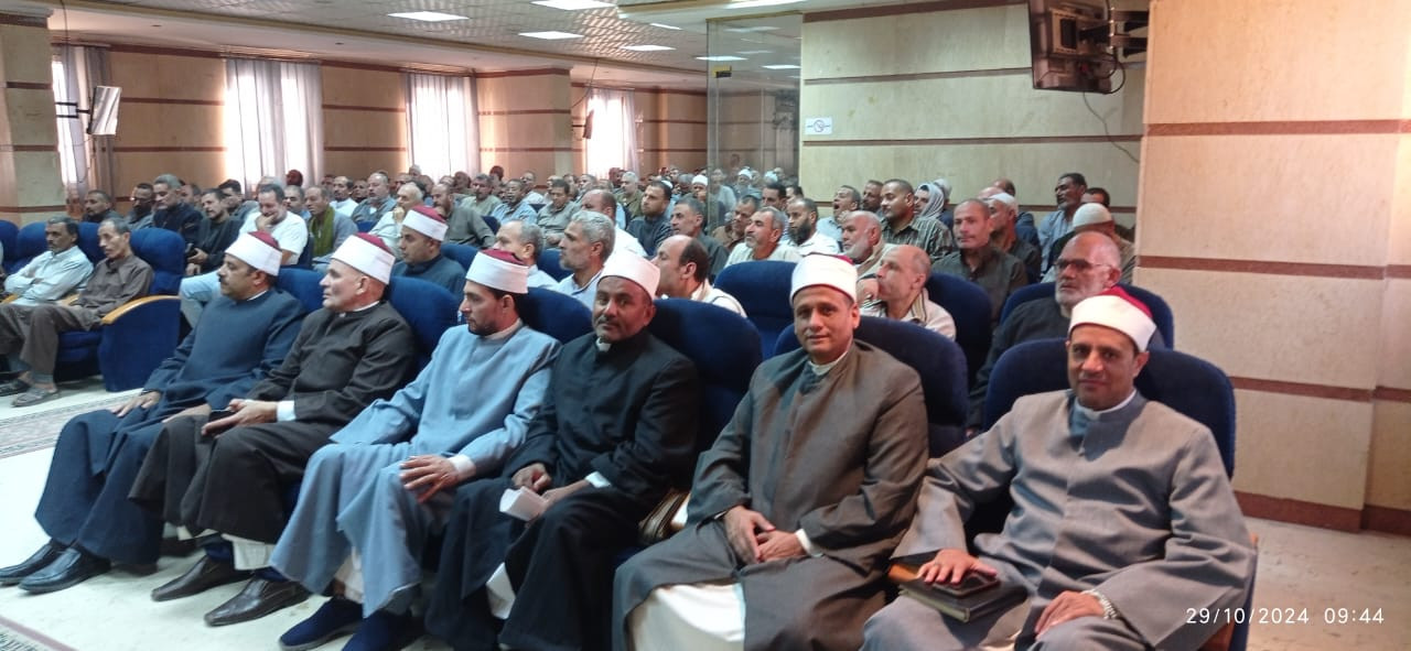 مديرية أوقاف المنوفية