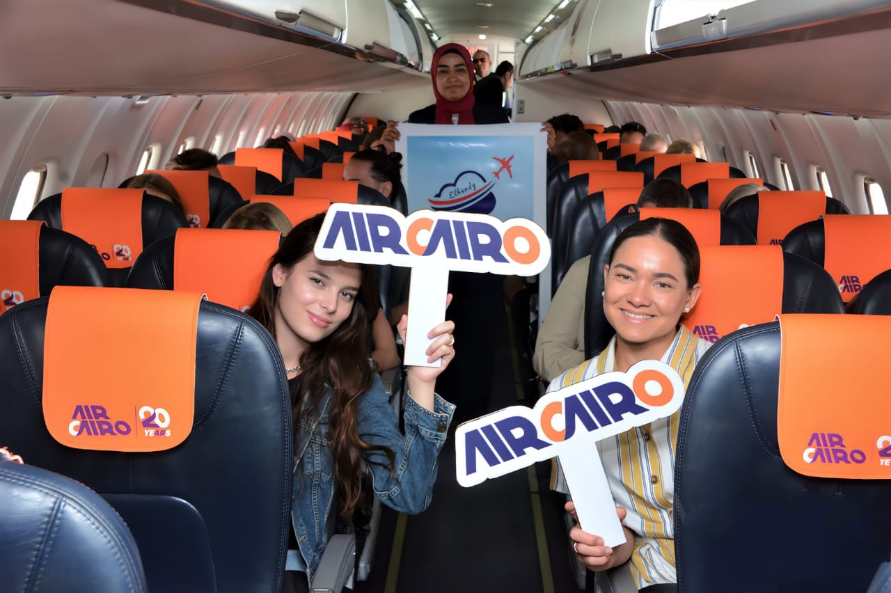 شركة إير كايرو