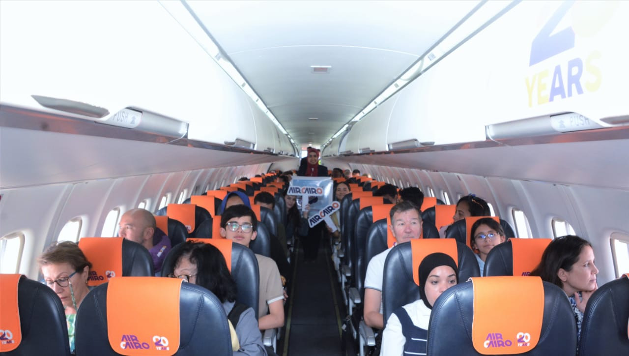 شركة إير كايرو