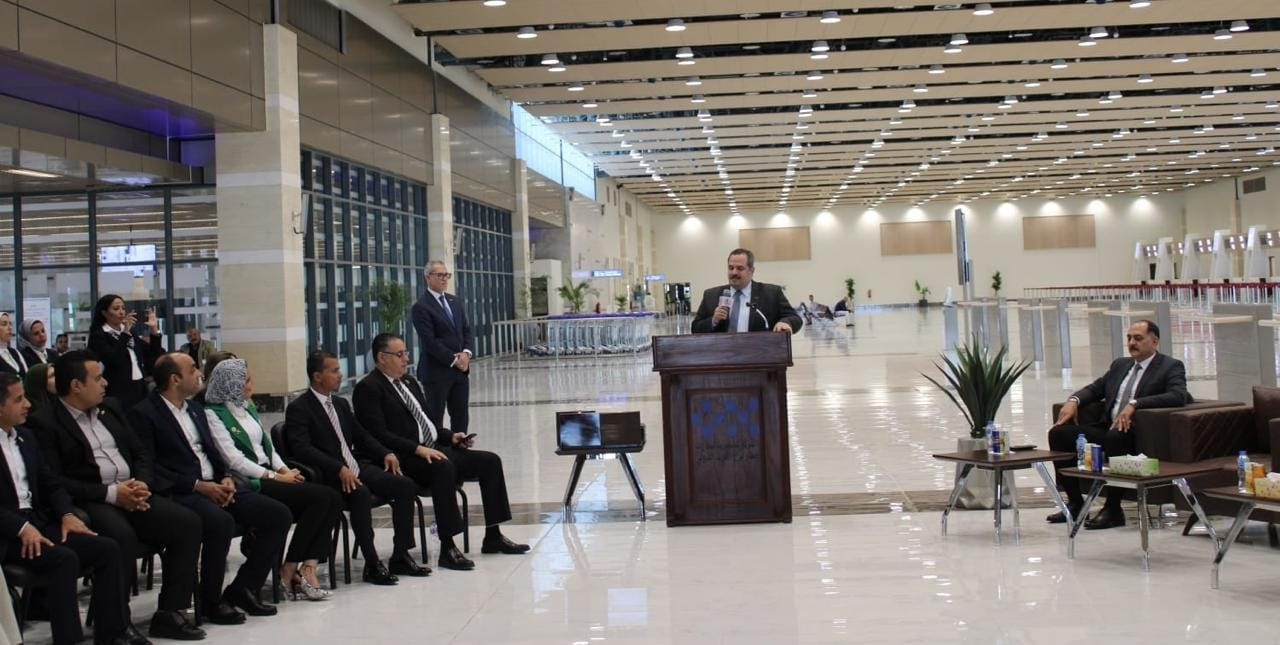 مطار برج العرب