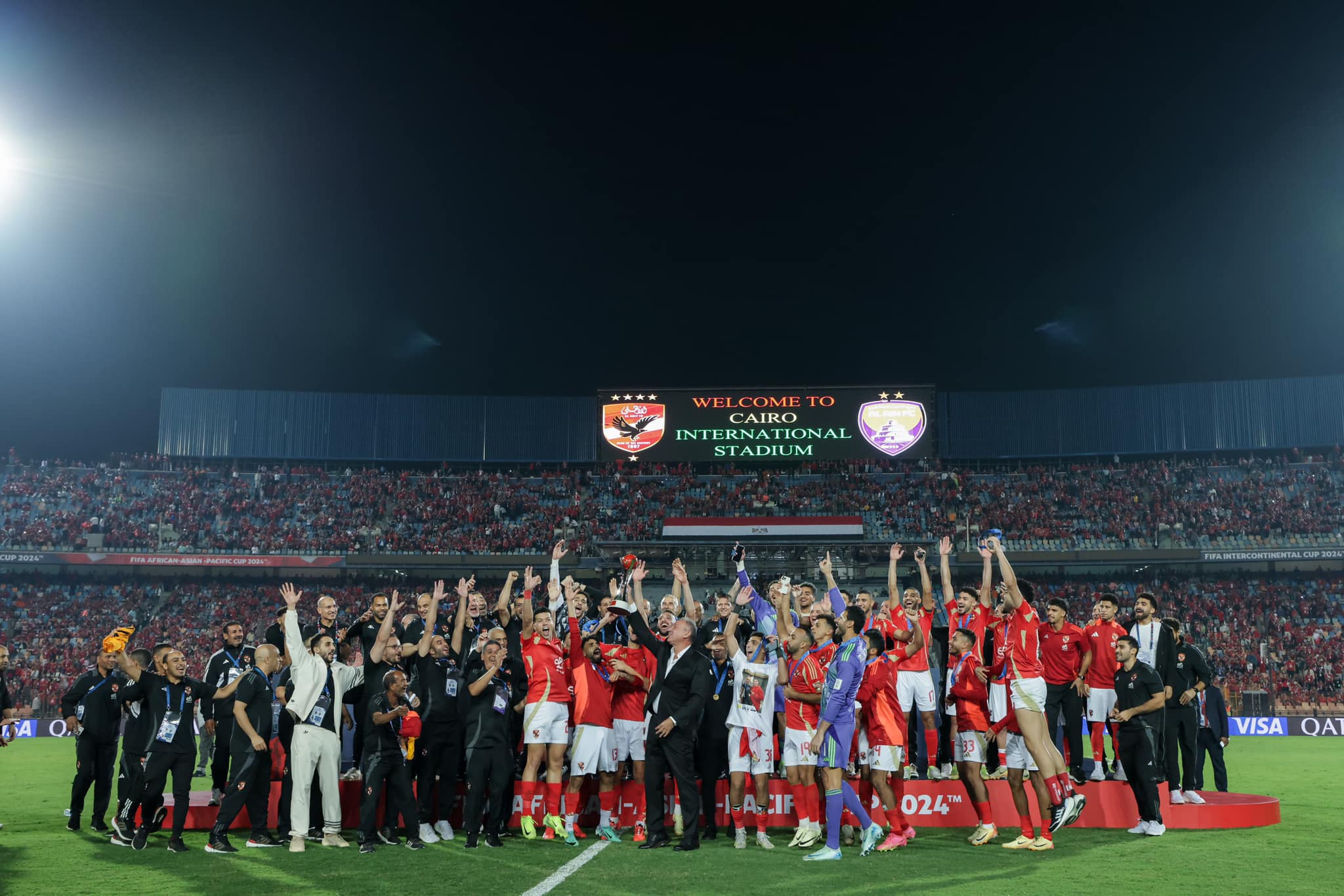الاهلي
