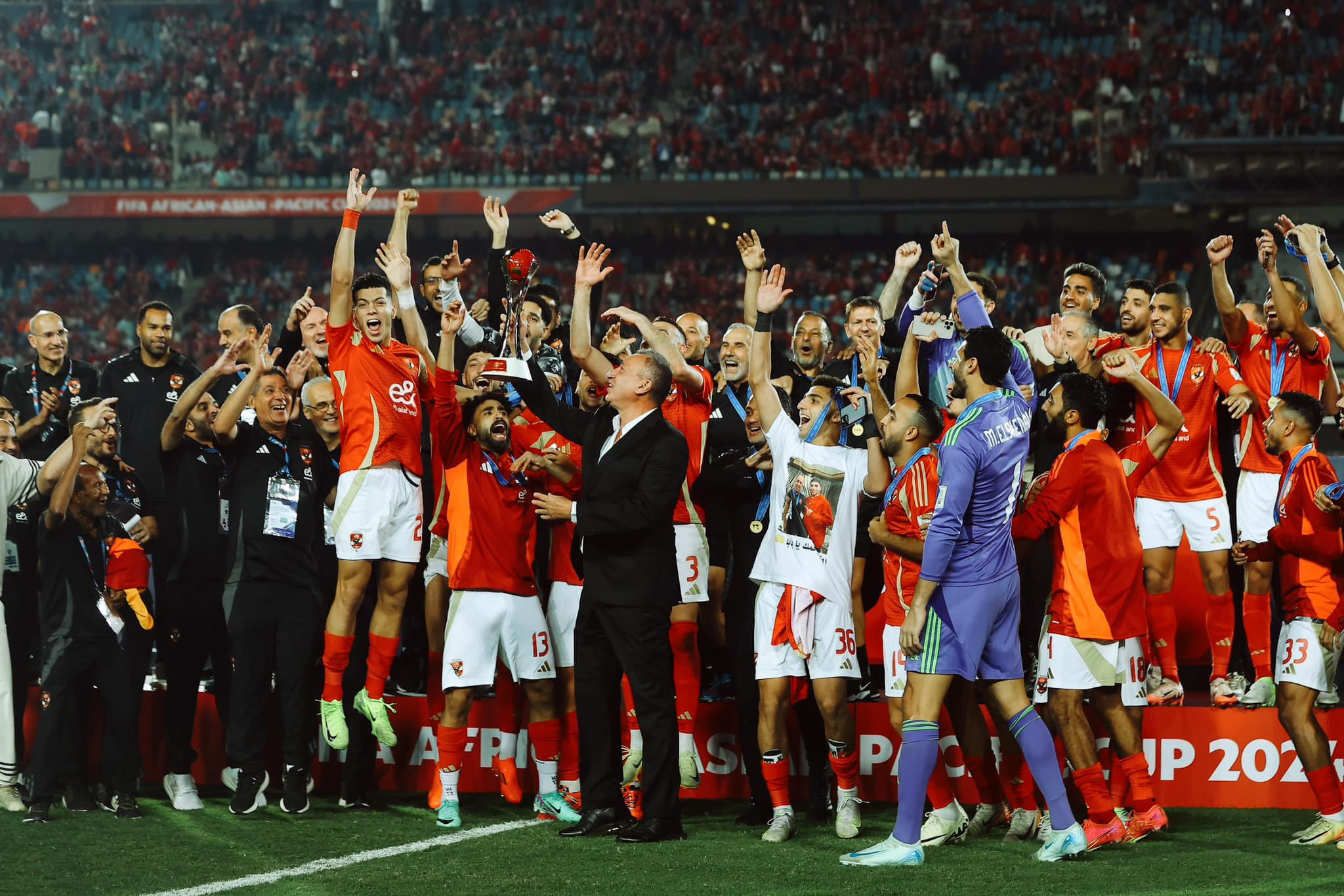الاهلي