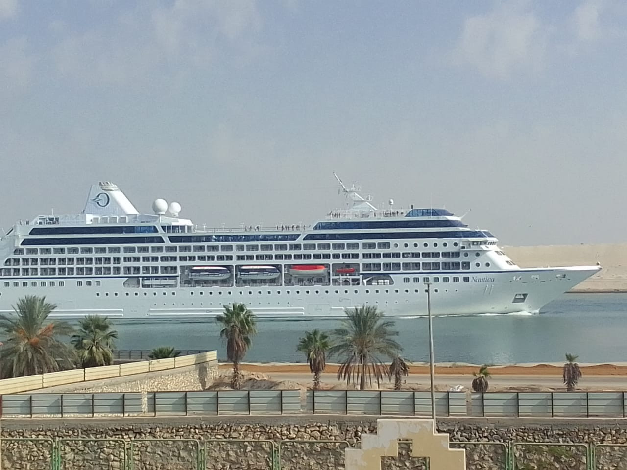 القرية الاوليمبية بالاسماعيلية