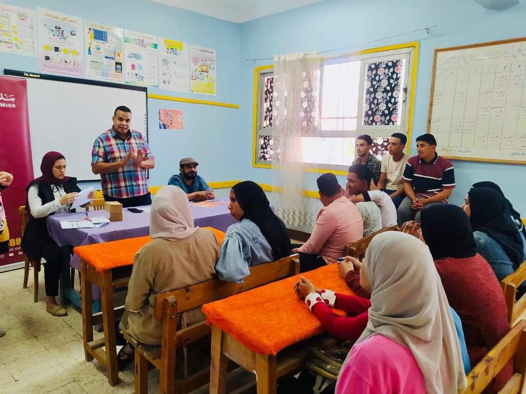 القومي للاعاقة وبنك مصر