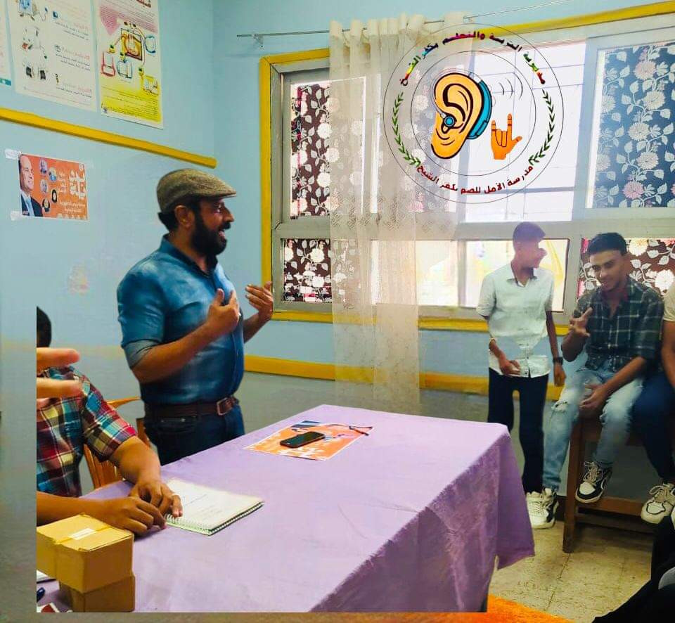 القومي للاعاقة وبنك مصر