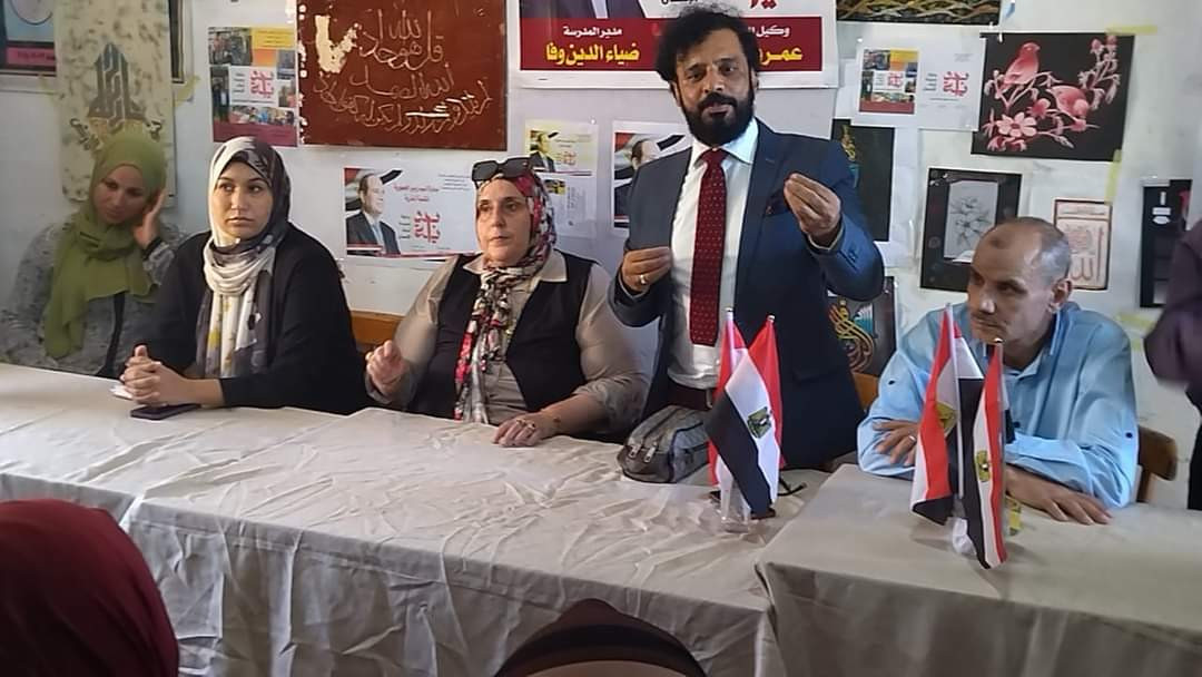 القومي للاعاقة وبنك مصر