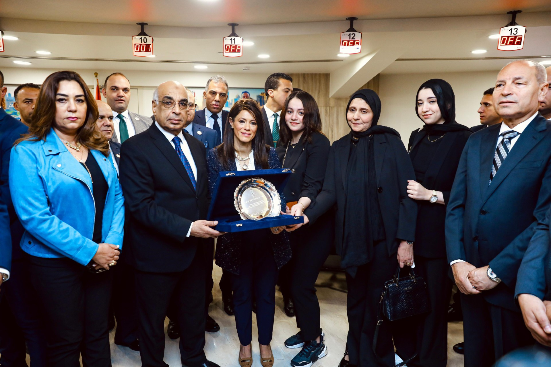 مركز خدمات مصر