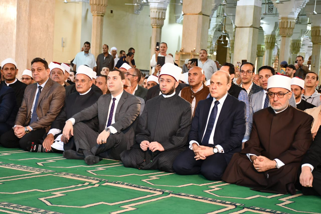 الاوقاف وامفتي