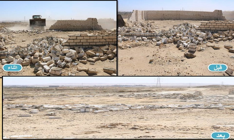 إزالة٧٢حالة تعدٍ على أراضي زراعية وأملاك الدولة بالجيزة