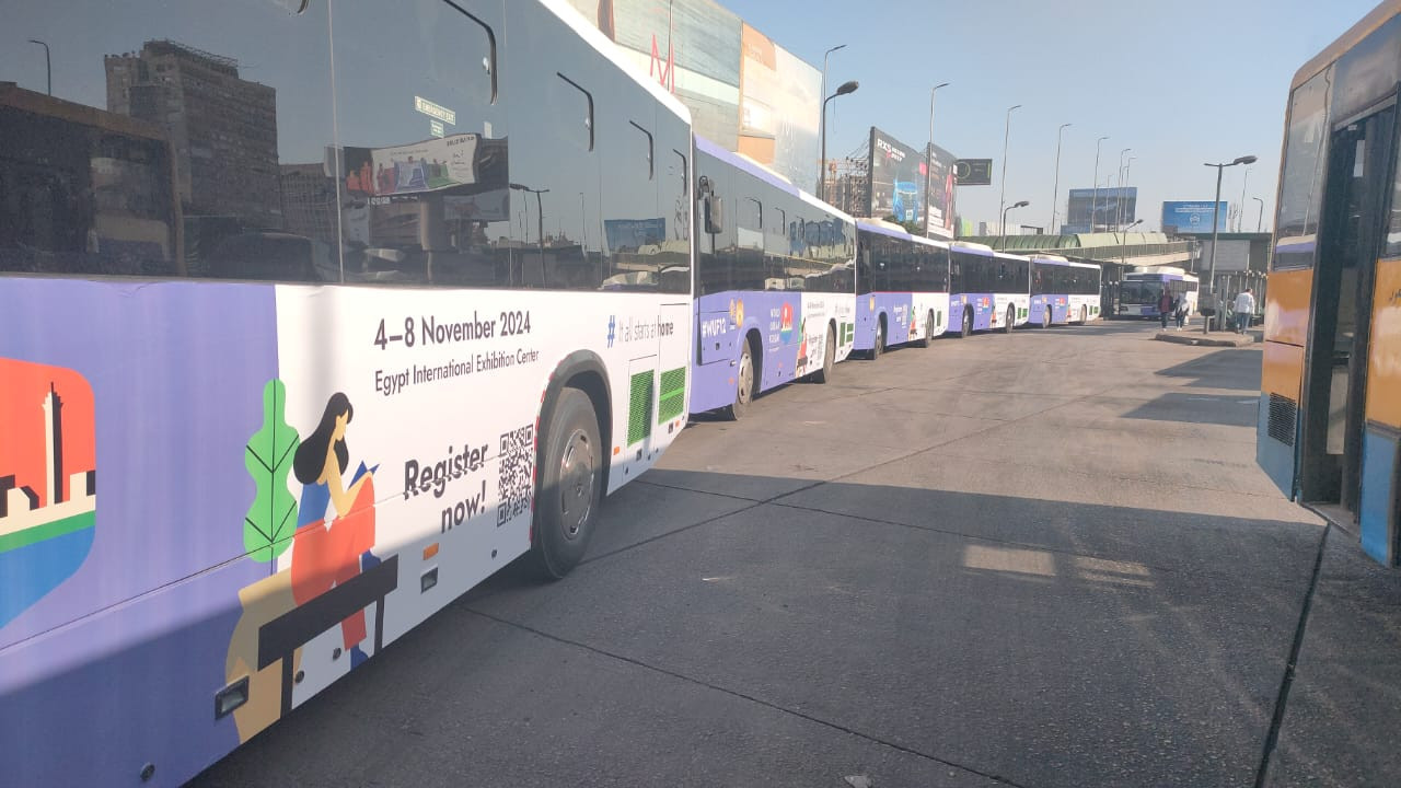 محافظ القاهرة