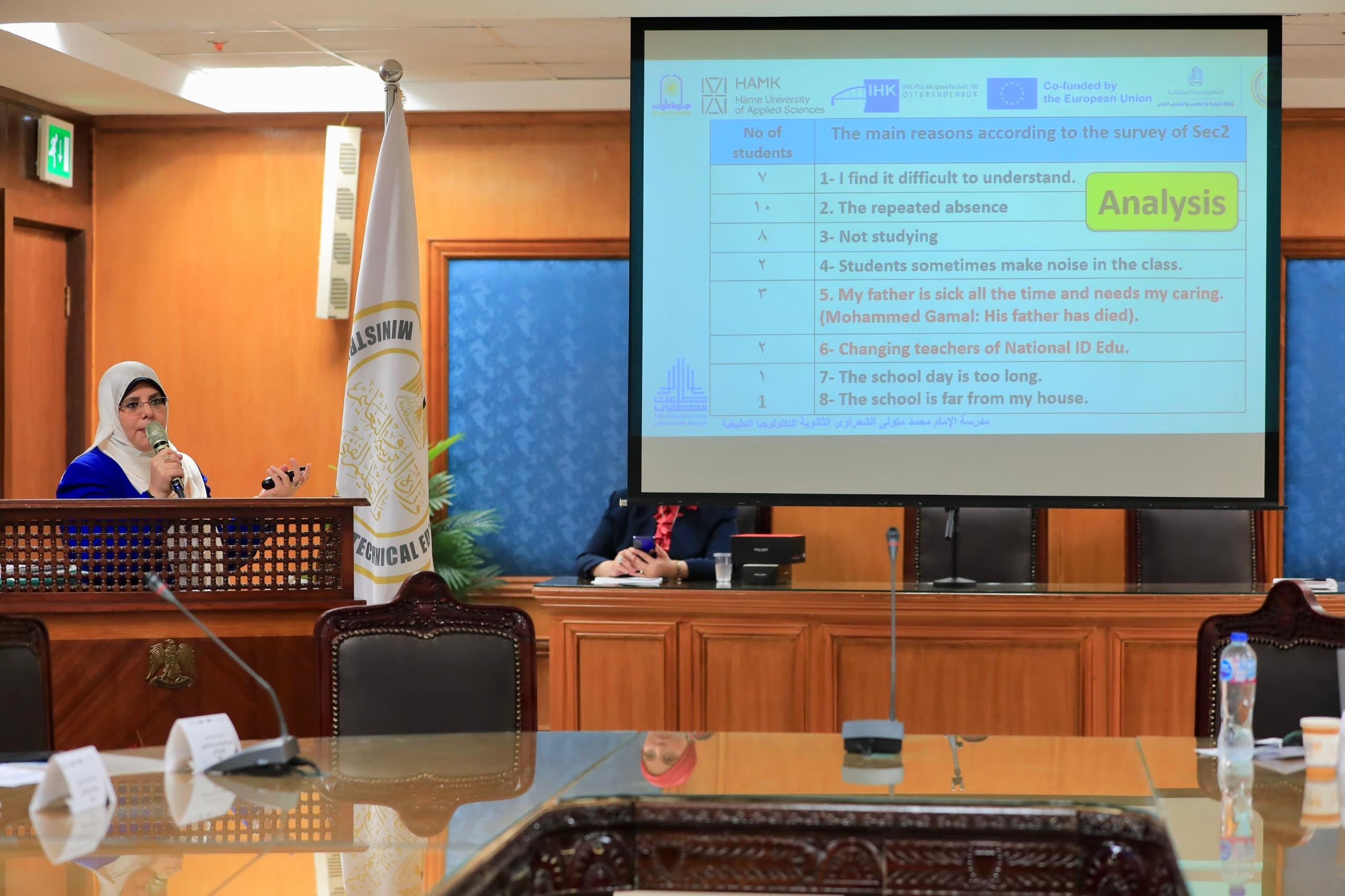 تحسين التعليم المهن