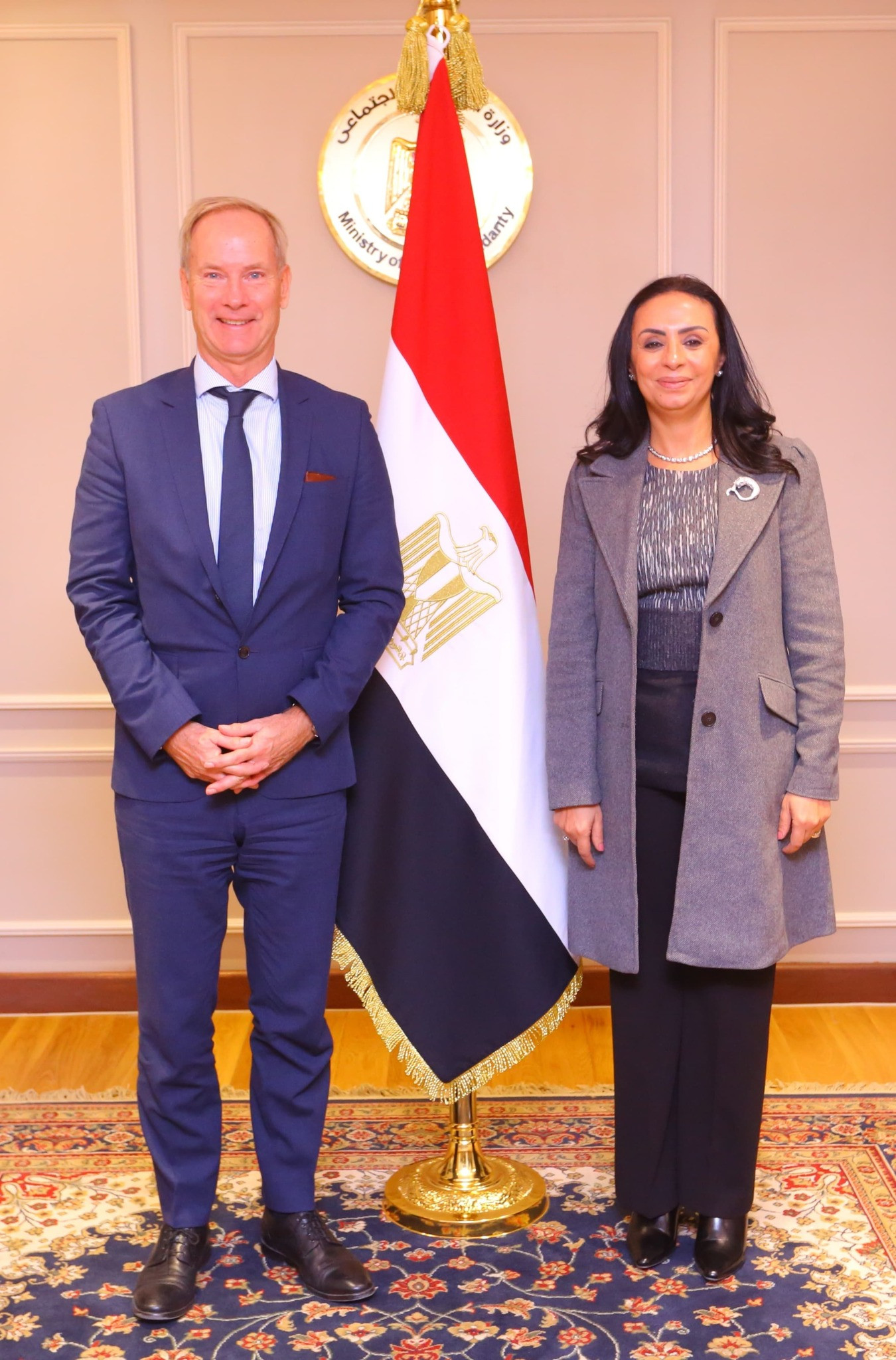 التضامن