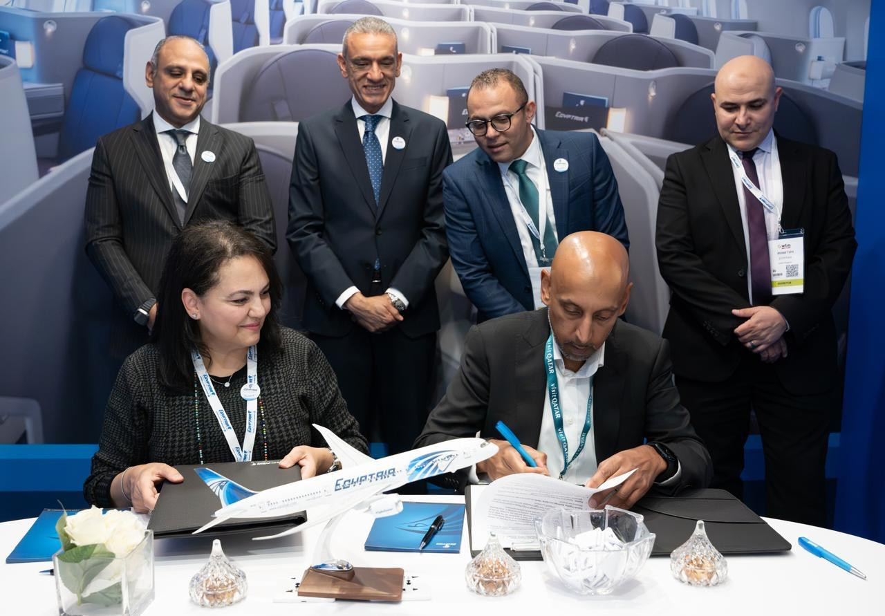 مصر للطيران