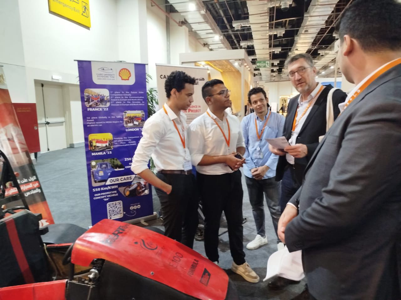 جامعة القاهرة