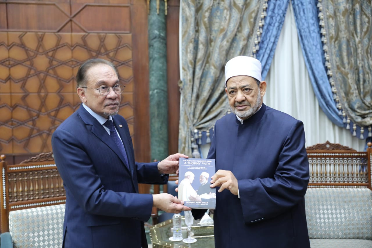 شيخ الأزهر ورئيس الوزراء الماليزي