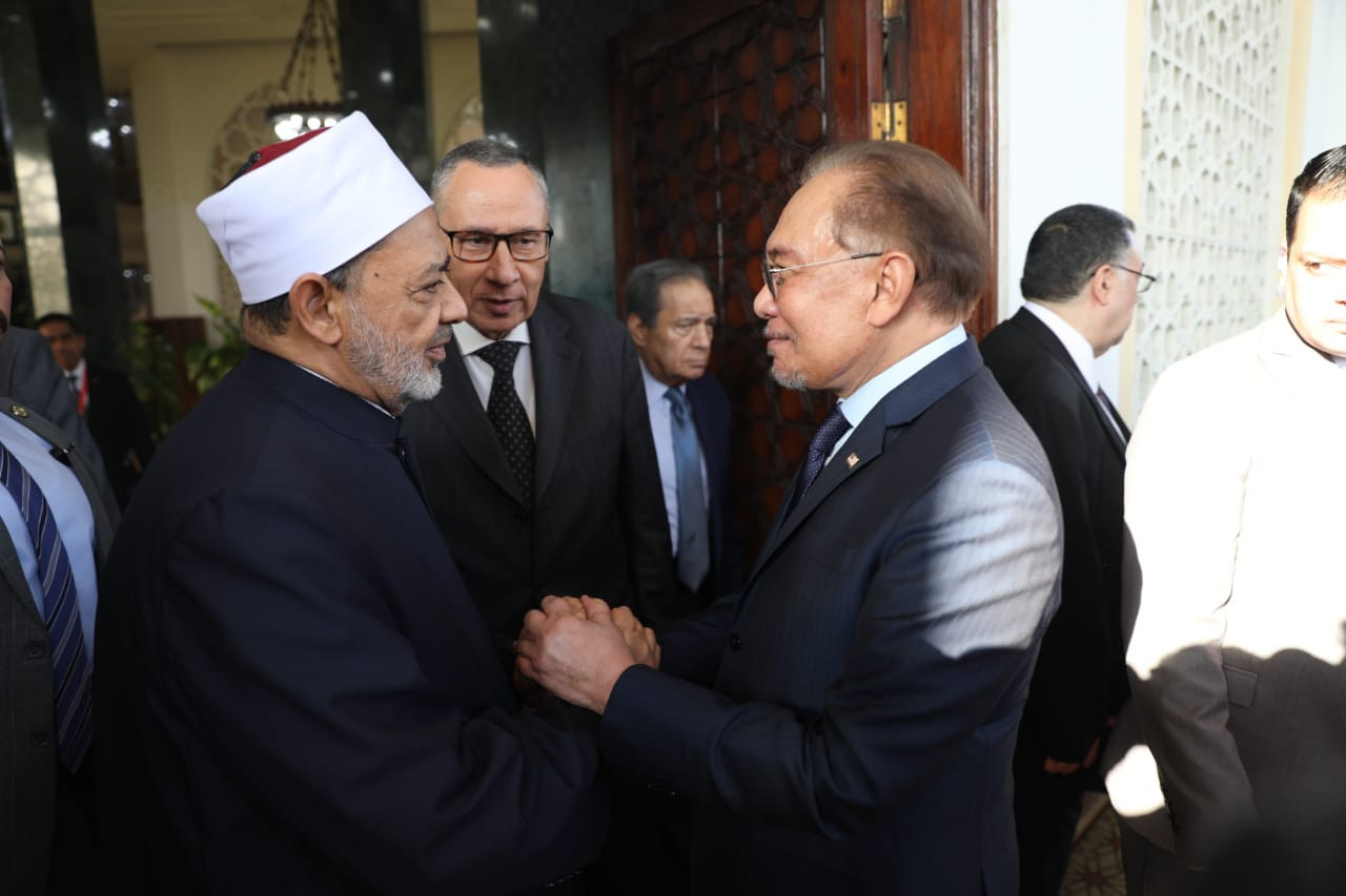 شيخ الأزهر ورئيس الوزراء الماليزي