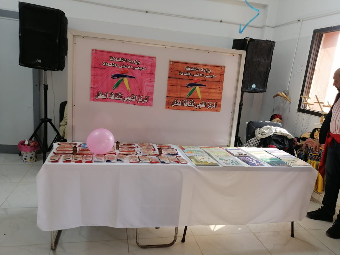 عيد الطفولة السنبلاوين