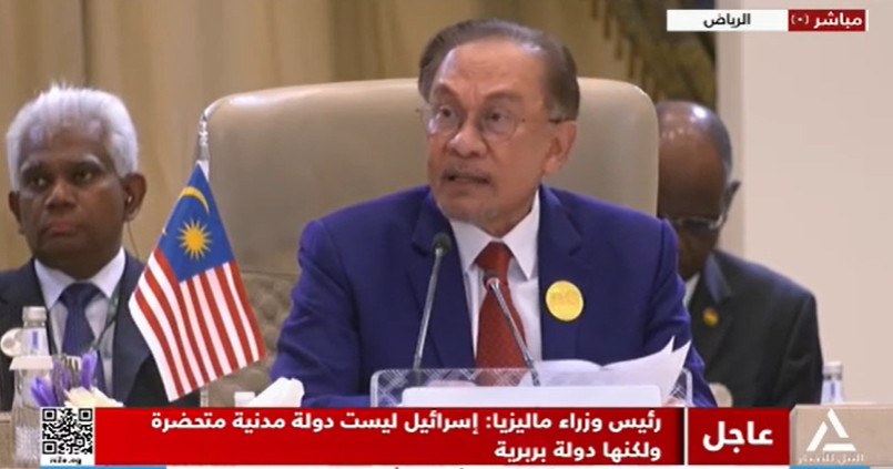 رئيس وزراء ماليزيا