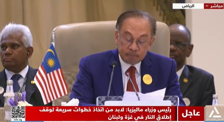 رئيس وزراء ماليزيا