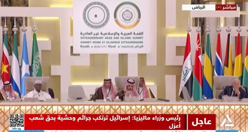 رئيس وزراء ماليزيا