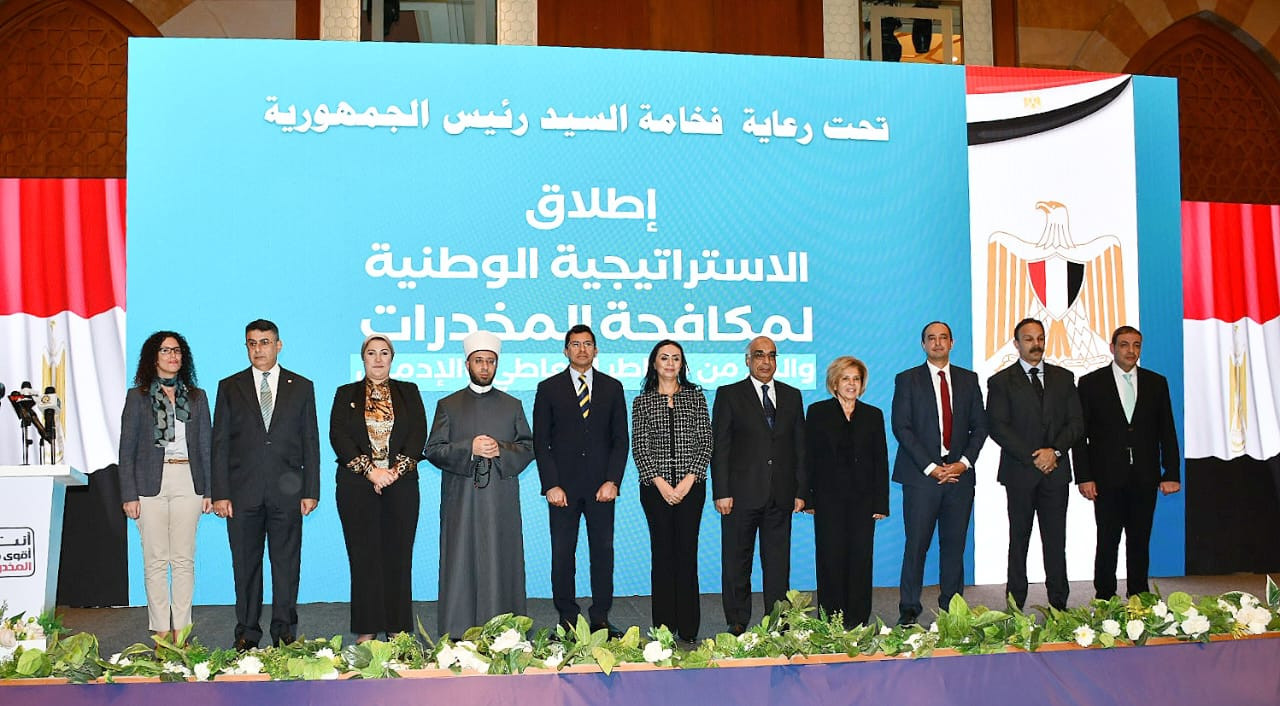 وزير الأوقاف