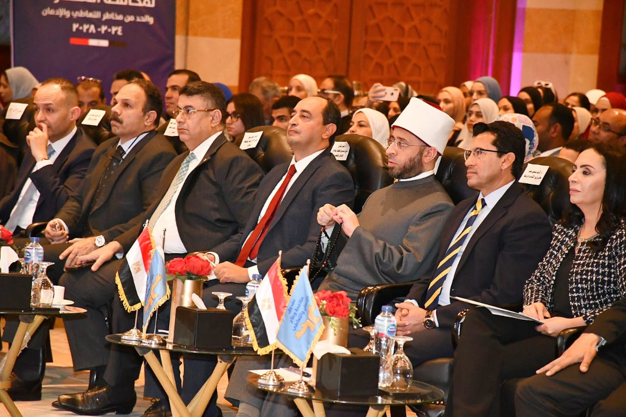 وزير الأوقاف