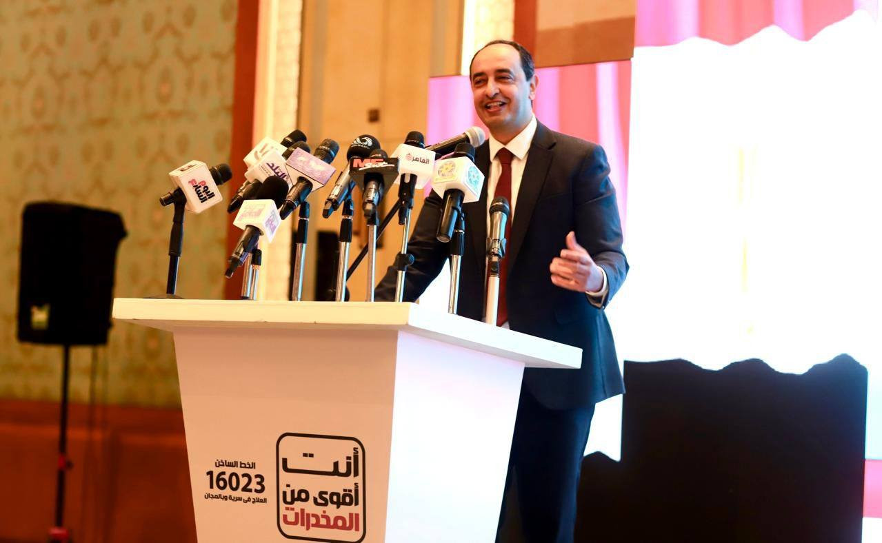 إطلاق الخطة الوطنية لمكافحة المخدرات