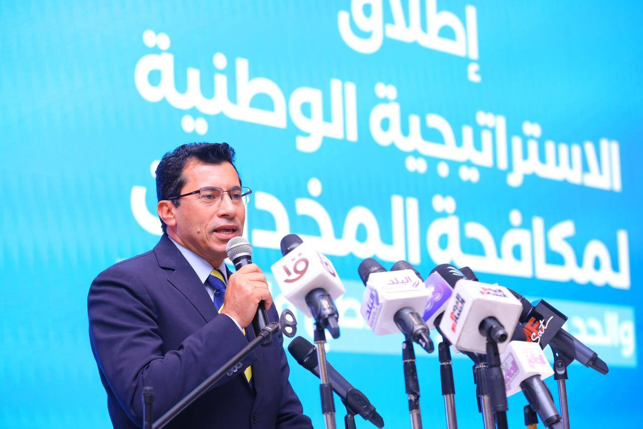 إطلاق الخطة الوطنية لمكافحة المخدرات