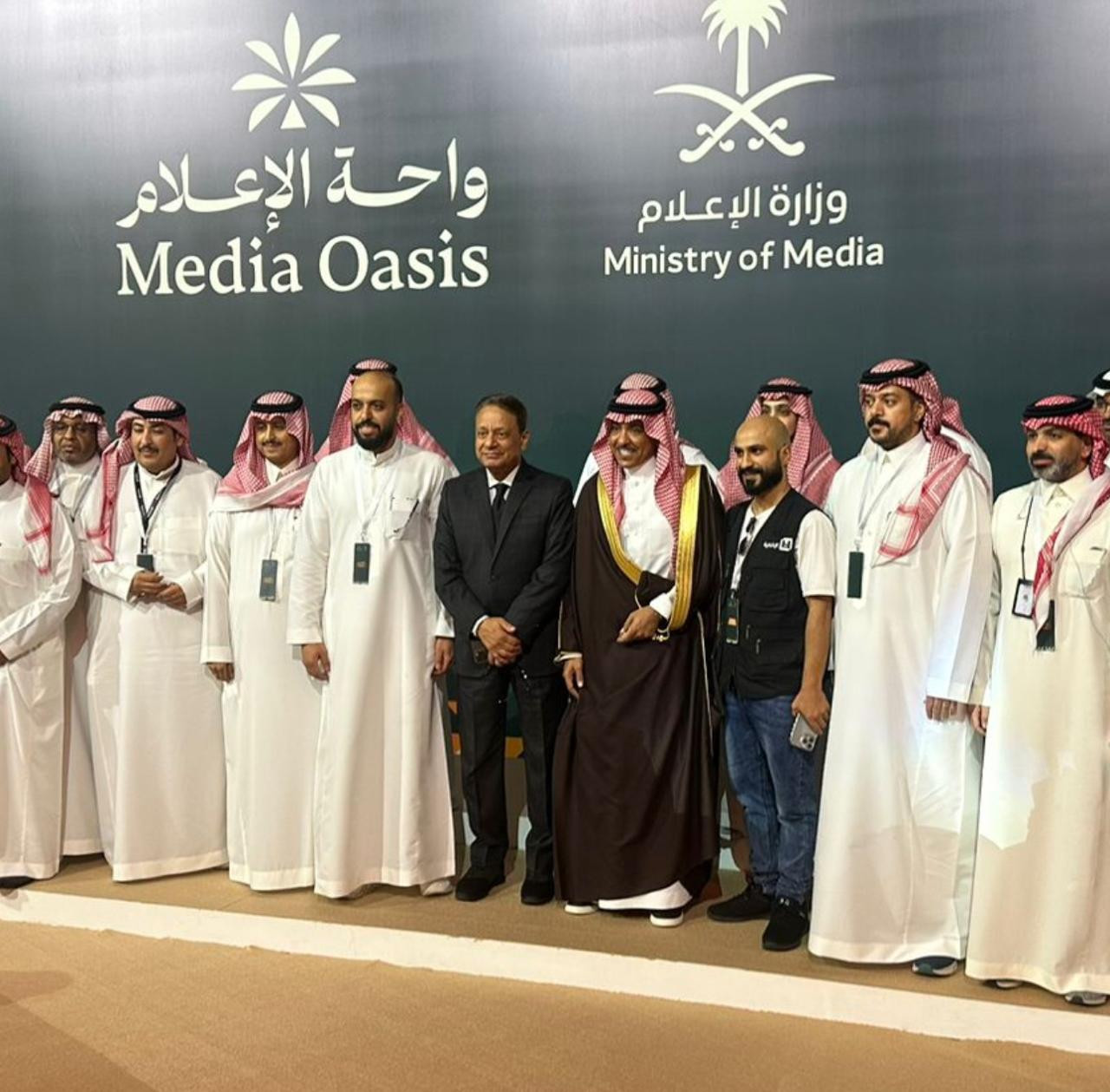 الاعلى للاعلام