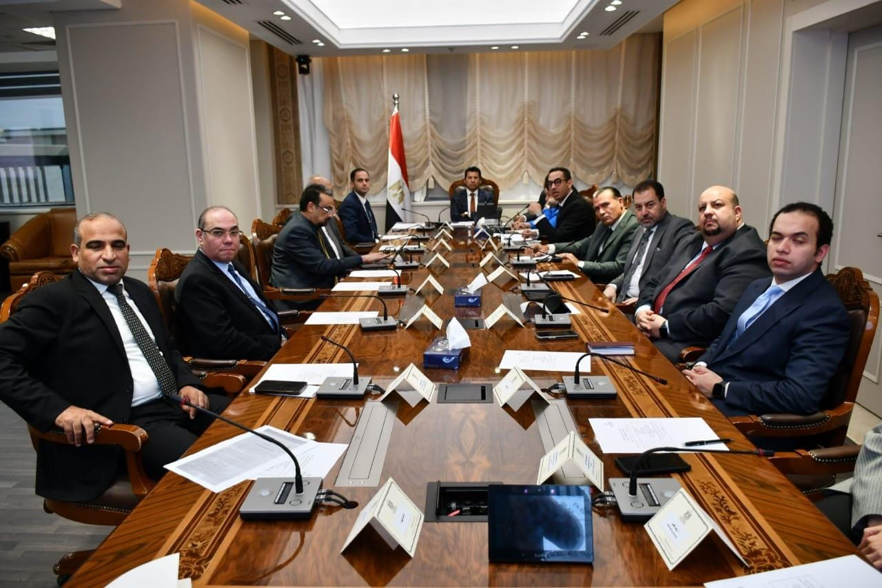 المجموعة الوزارية للتنمية البشرية